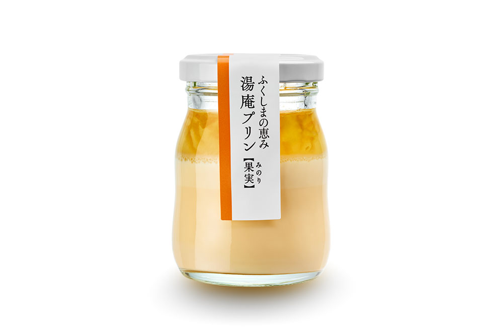 柚子プリン★★★ 高知県産のゆずを丸ごと使用したさっぱりほろ甘い 「幸せゆずプリン